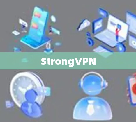 StrongVPN