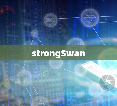 strongSwan