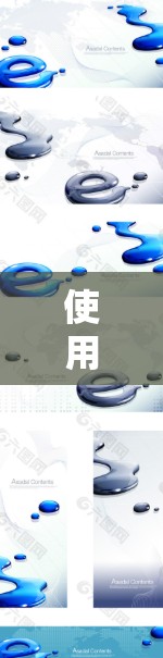 使用VPN APP 可以有效减少广告和恶意软件的影响,同时提升网络体验。以下是详细的步骤指南